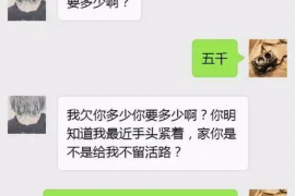 财产纠纷处理